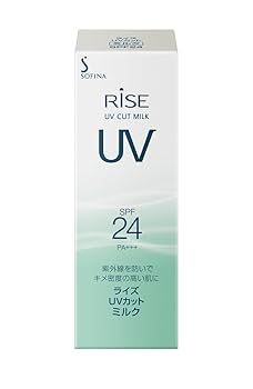 ソフィーナ　ライズ　UVカットミルク3個　クリーム1個　 SPF24　PA+++ Amazon.co.jp: ソフィーナ ライズUVカットミルクSPF24PA+++